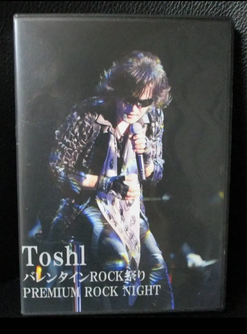 Toshl / 龍玄とし DVD  PREMIUM CONCERT2020 優良配送 龍玄とし 2DVD 明けましておめでとう LIVE 2020 Part2