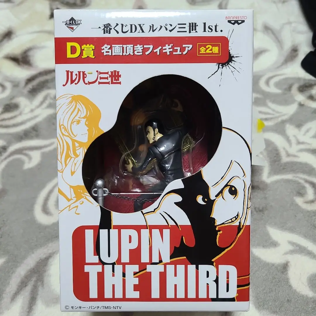 ルパン三世　一番くじDX first D賞　ルパン・不二子　 C賞 五右衛門 一番くじDXルパン三世1st.｜一番くじ倶楽部｜BANDAI SPIRITS公式