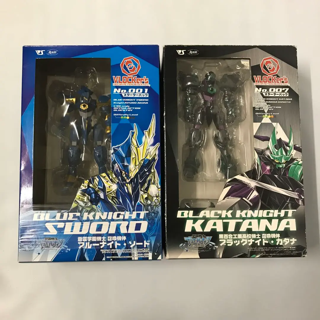 仮面ライダーBLACK ボークス　ソフビキット完成品　マスコレ　30cm 仮面ライダーBLACK ボークス ソフビキット完成品 マスコレ 30cm