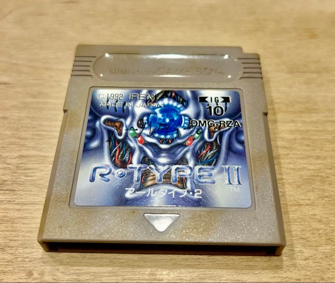GBソフト　R-TYPE II R-Type II (1992) | Game Boy Game | Nintendo Life