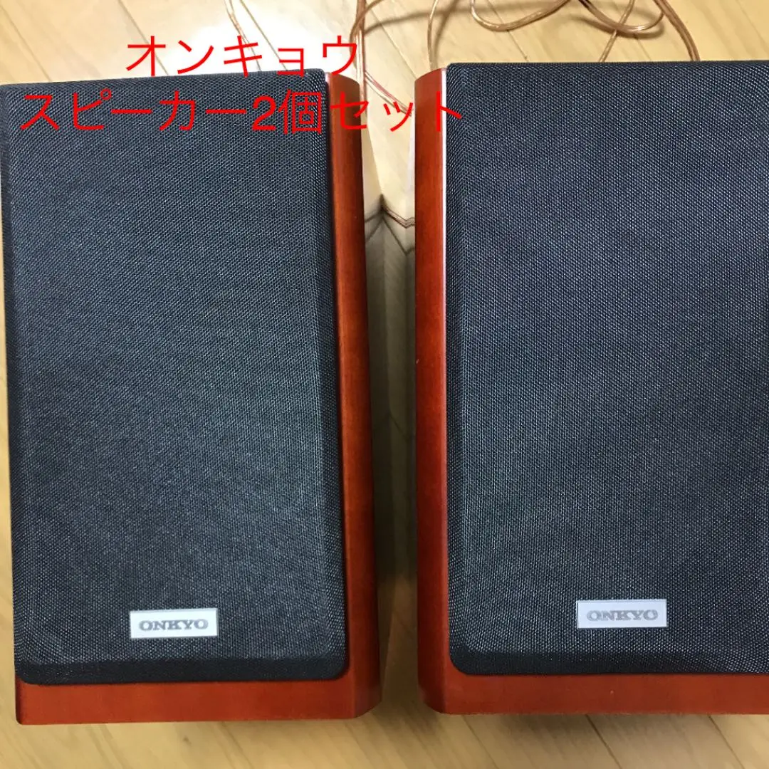 2025年最新】D-S9GXの人気アイテム - メルカリ