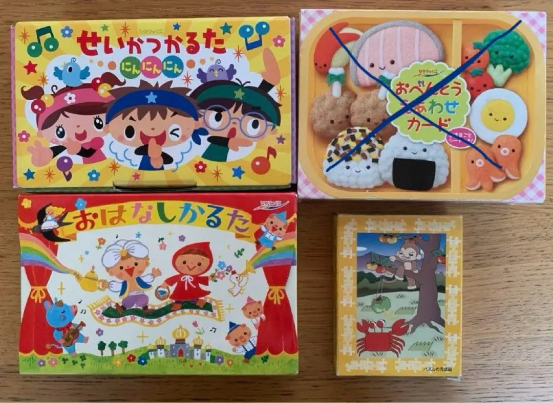 Thumbnail of 3-Piece Set: Life Karuta, Story Karuta, and Saru Kani Gassen Puzzle Card Games
