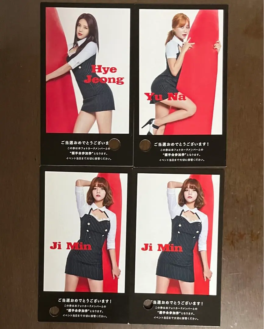 2025年最新】aoa ジミンの人気アイテム - メルカリ