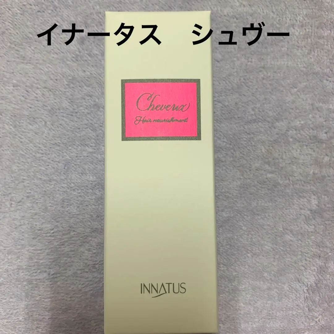 イナータス シャンプー & コンディショナー 300ml
