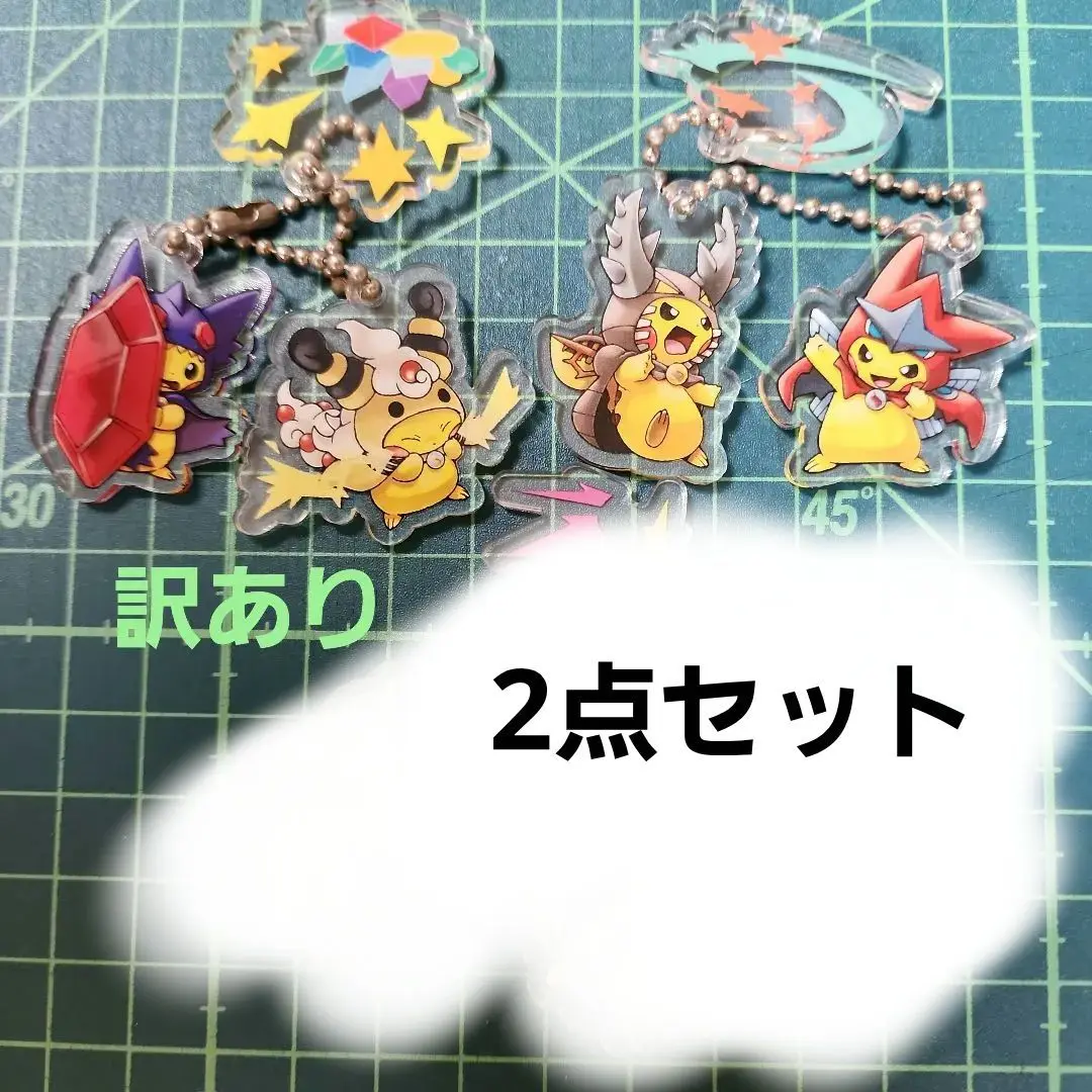 ✨【未使用】メガカイロス カイロス メタルチャーム ポケモン ✨【最安値】 2025年最新】メガカイロスの人気アイテム - メルカリ