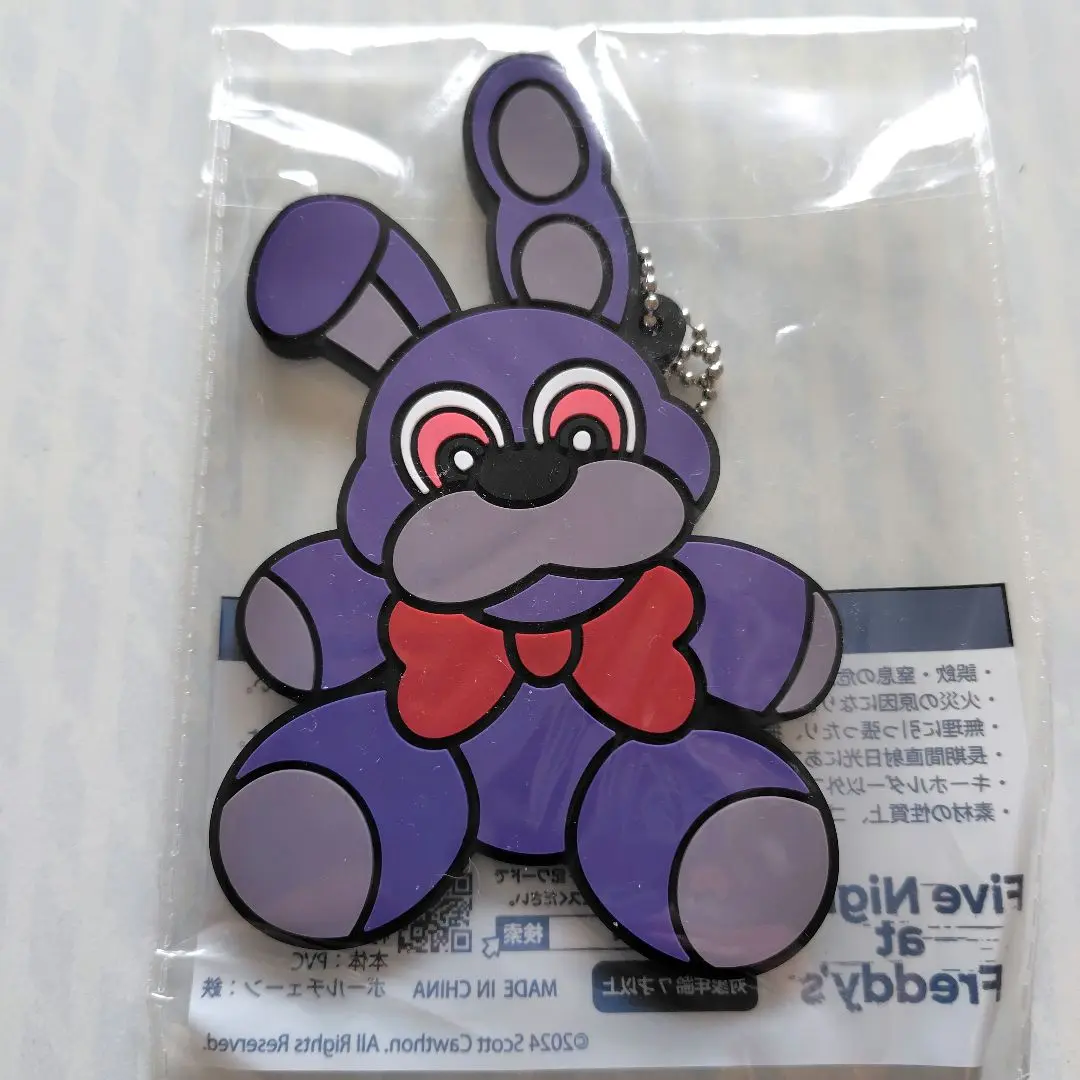 five nights at freddy's　ラバーキーホルダー 全4種 ファイブナイツアットフレディーズ ラバーキーホルダー 4種