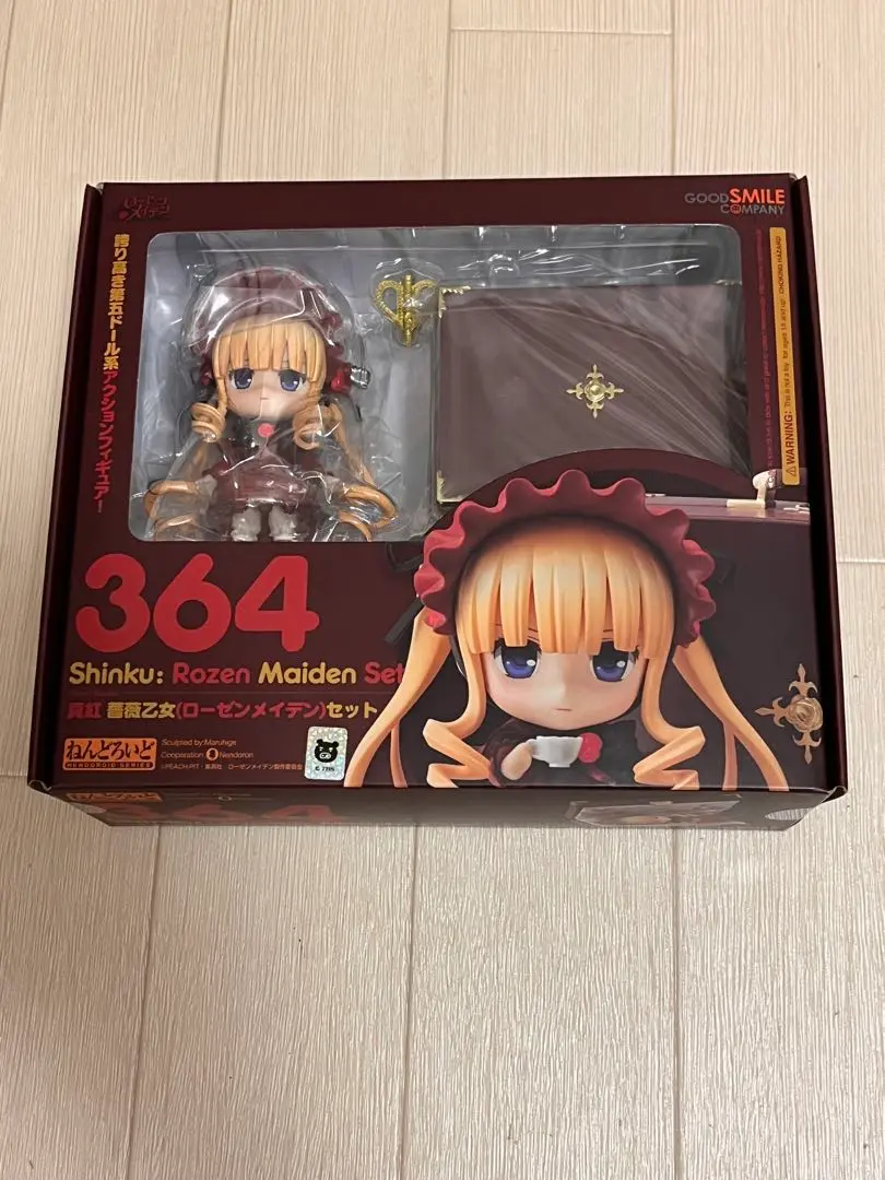 2025年最新】ローゼンメイデン ねんどろいど 真紅 薔薇乙女
