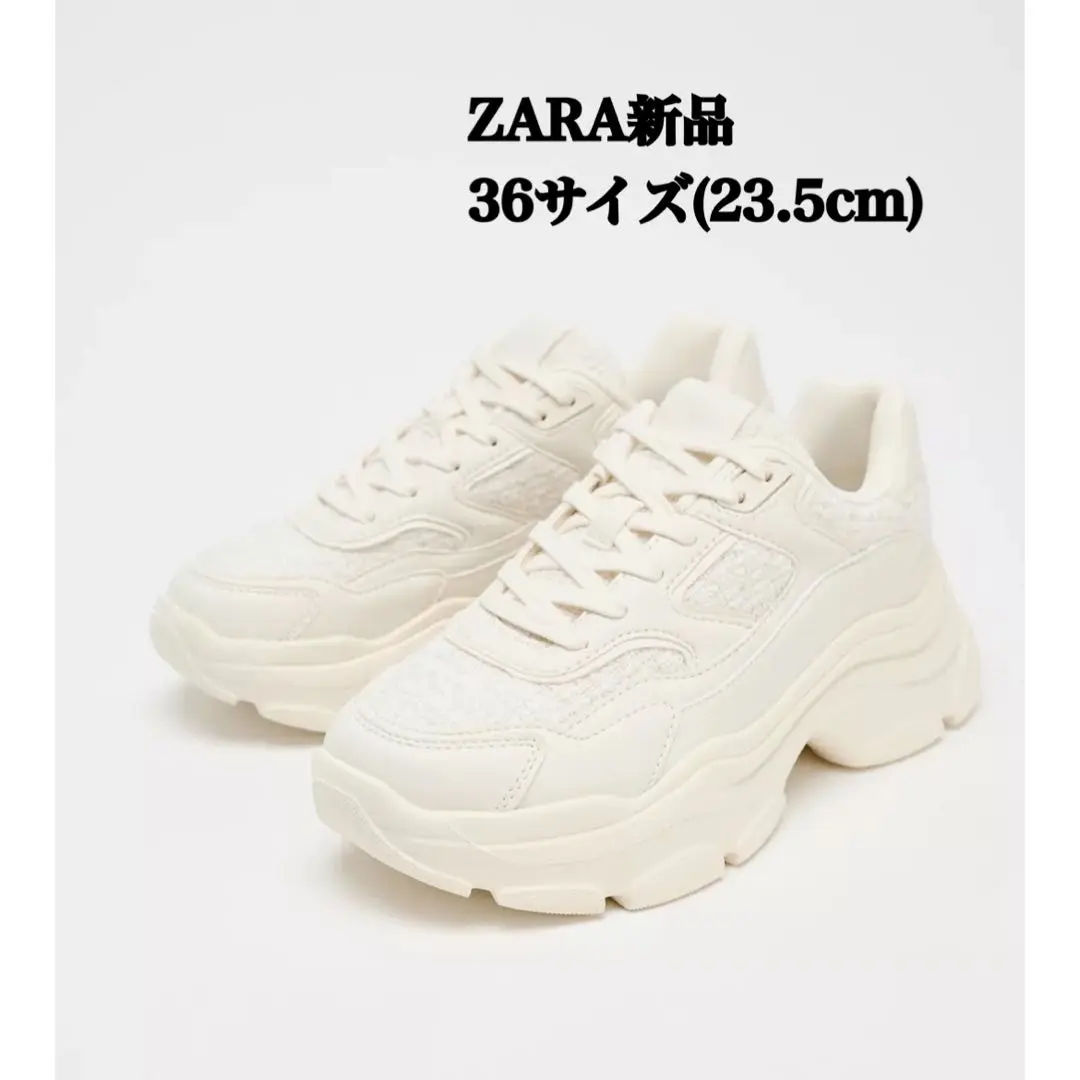 国内発★ZARA★チャンキーソールテキスタイルランニングシューズ 美品 ZARA チャンキーソールテキスタイルランニングシューズ