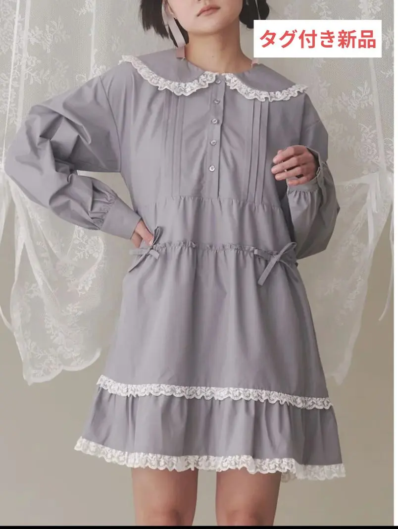 merry jenny 美麗珍妮 褶飾喇叭迷你連衣裙 灰色 的縮圖