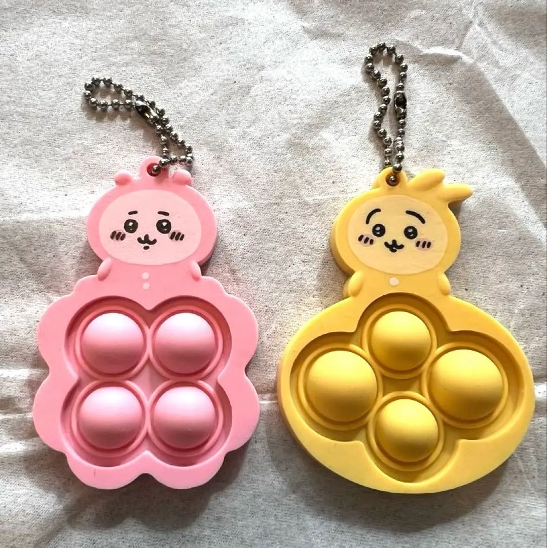 Thumbnail of Chikawa Push Pop Gacha Rubber Keychain (Gusto)