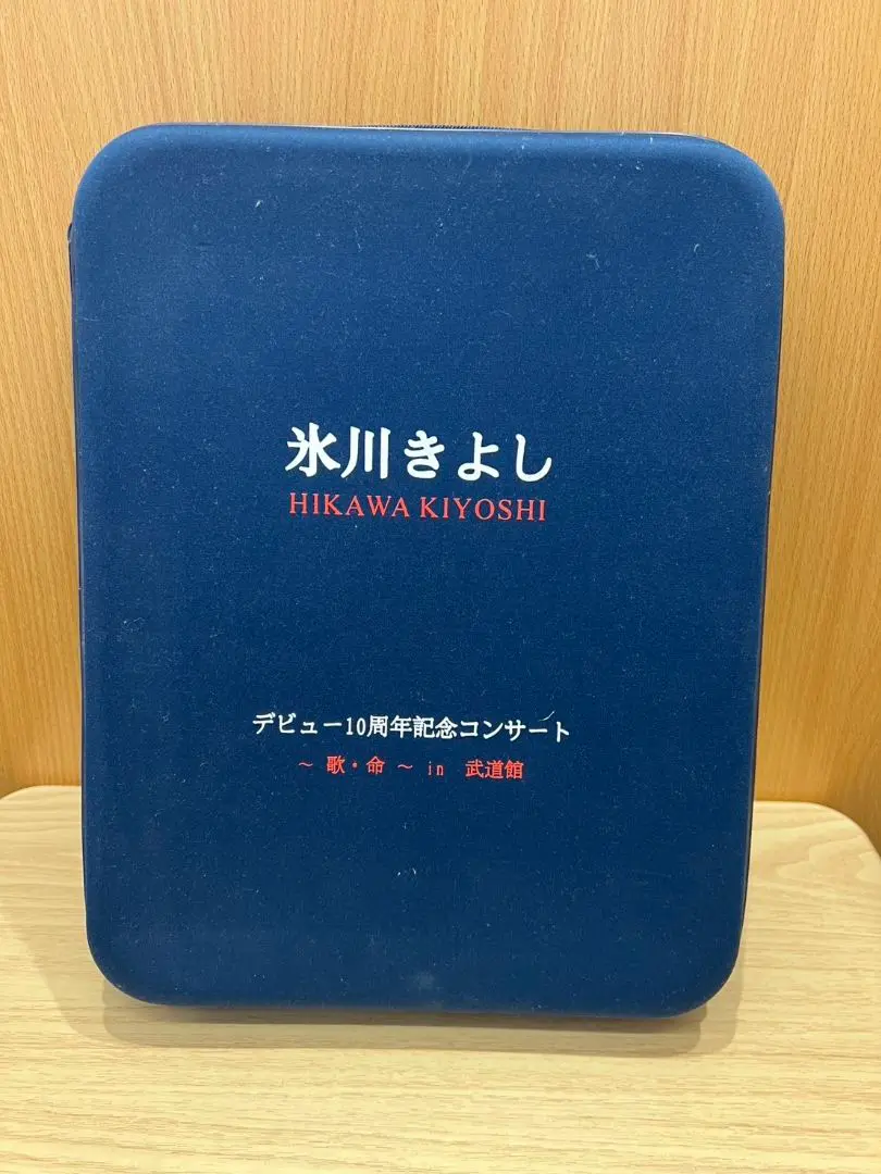 氷川きよし 新・演歌名曲コレクション10 -龍翔鳳舞- Aタイプ