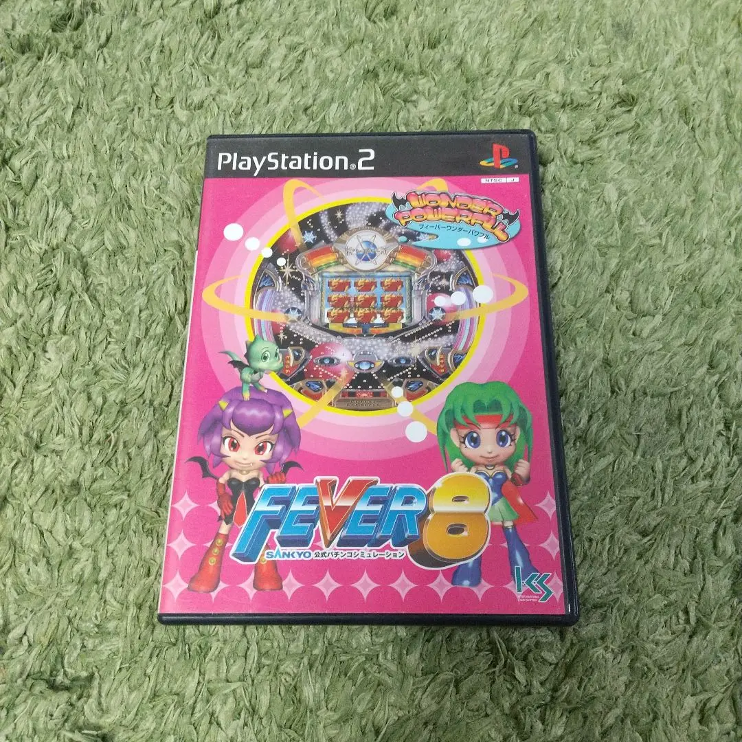 SANKYO公式パチンコシミュレーション FEVER8 [PS2] PS2ソフト FEVER8 SANKYO公式パチンコシミュレーション新品