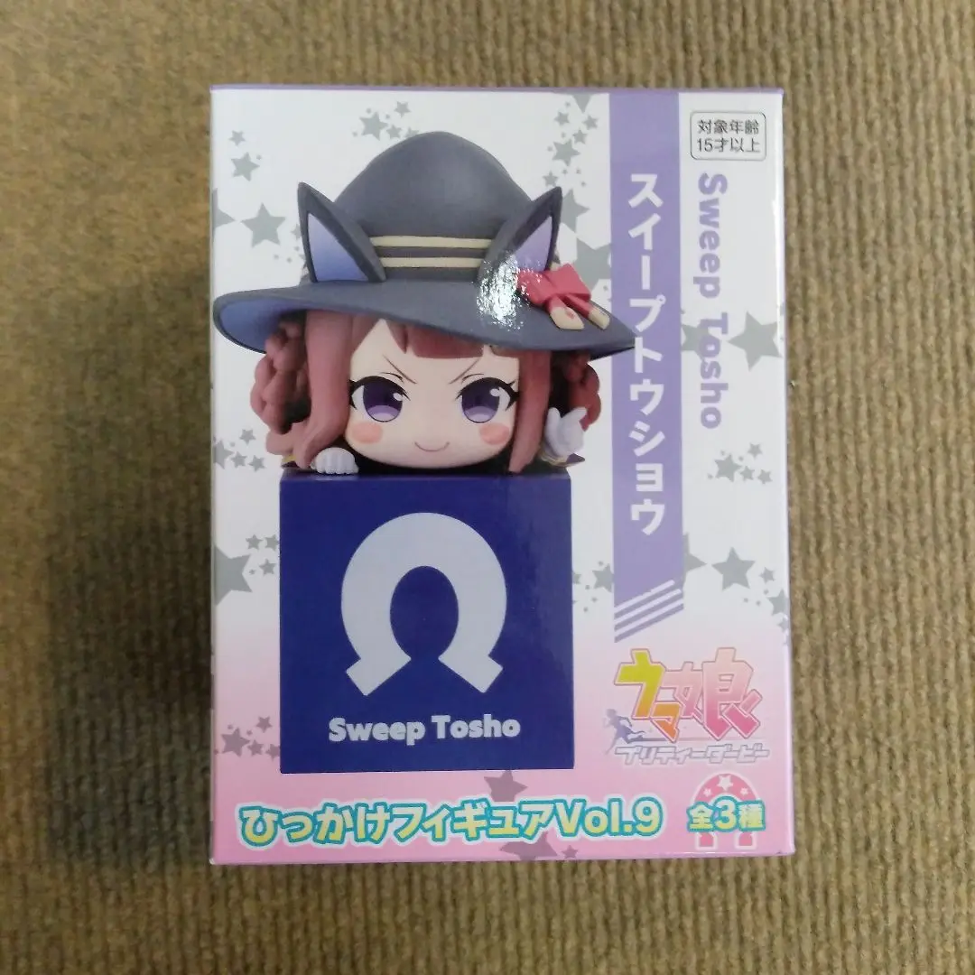 2025年最新】ウマ娘 ひっかけフィギュア Vol.9の人気アイテム