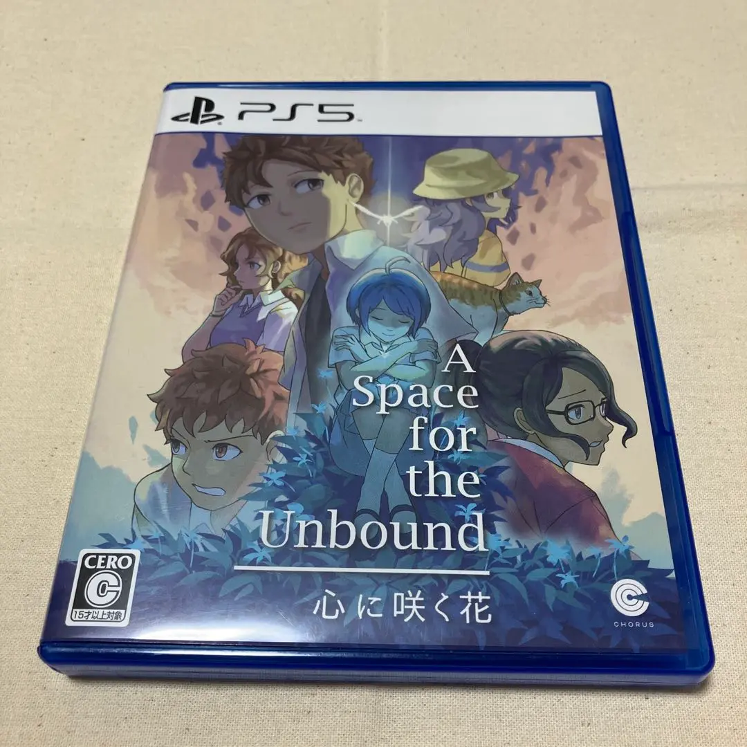 2025年最新】a space for the unbound 心に咲く花の人気アイテム