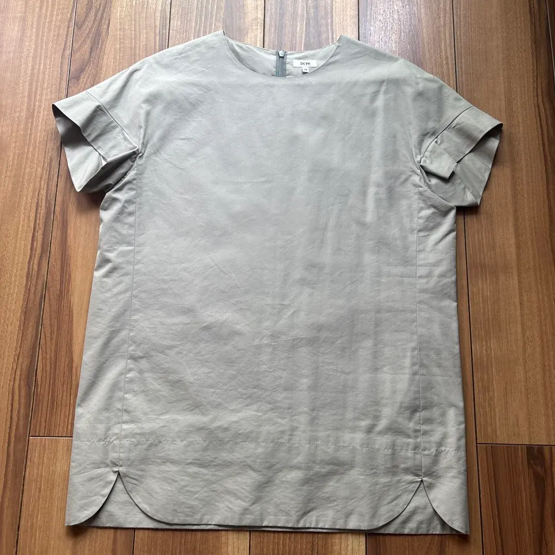 Thumbnail of Scye short-sleeved shirt, size 38