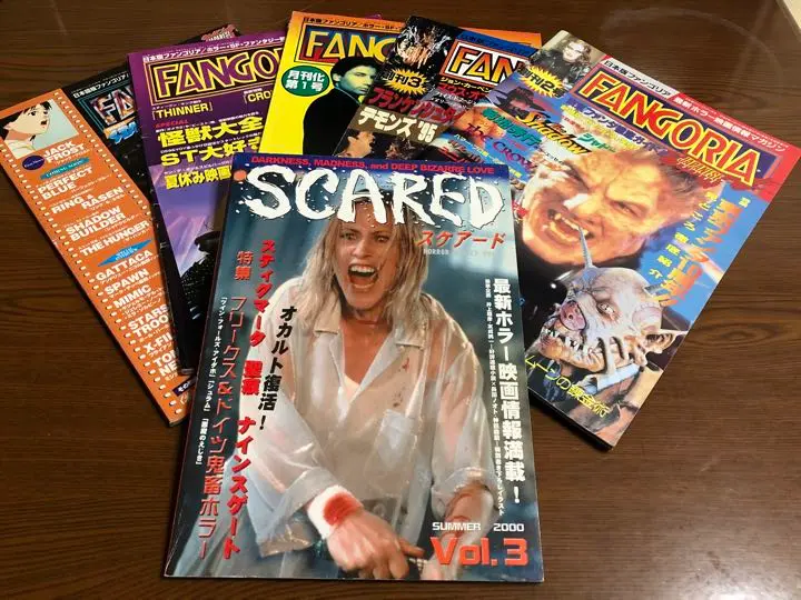 【中古】 ユルグ・ブットゲライト短編集/ＤＶＤ/ULD-332 Yahoo!オークション -「ユルグ・ブットゲライト」の落札相場