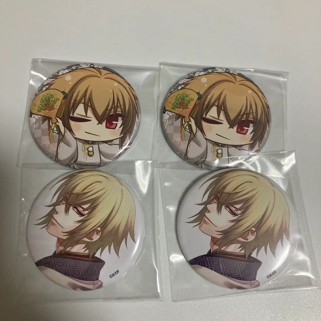 Thumbnail of Chikage Kazama from Hakuoki