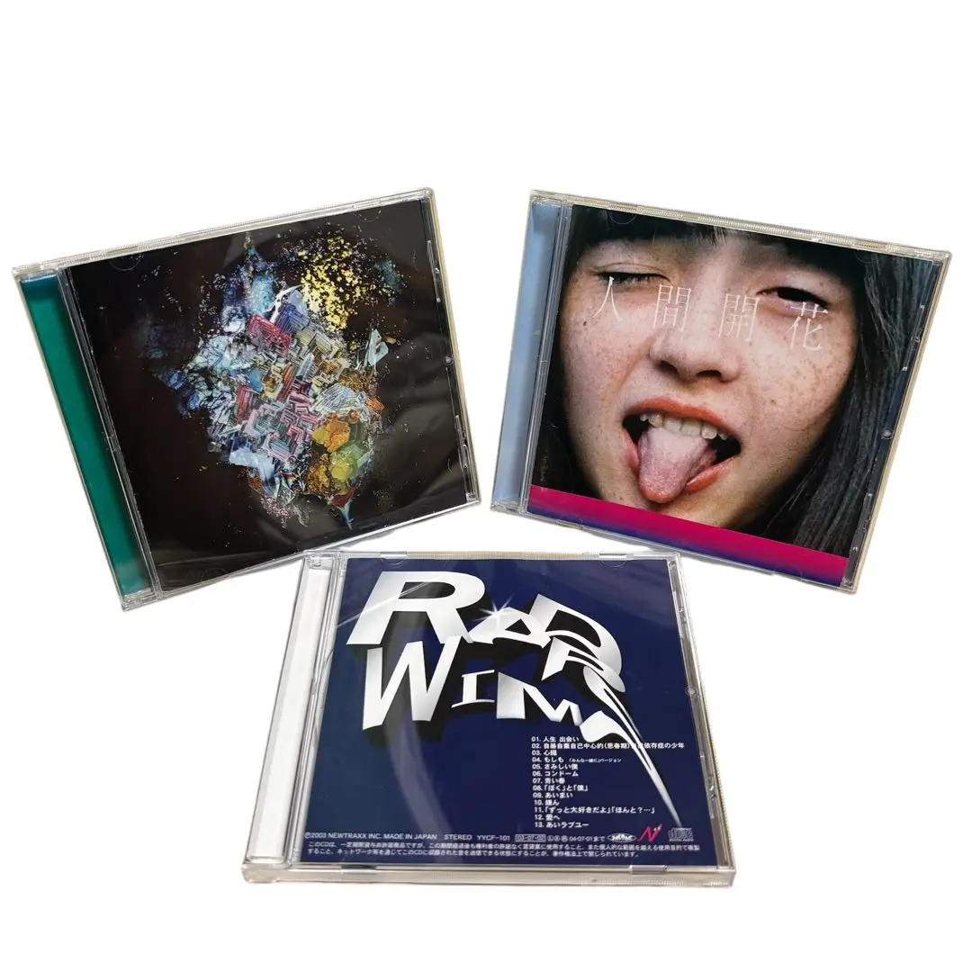 RADWIMPSからのお手紙 RADWIMPSからのお手紙の通販 by 14__hyt's shop｜ラクマ