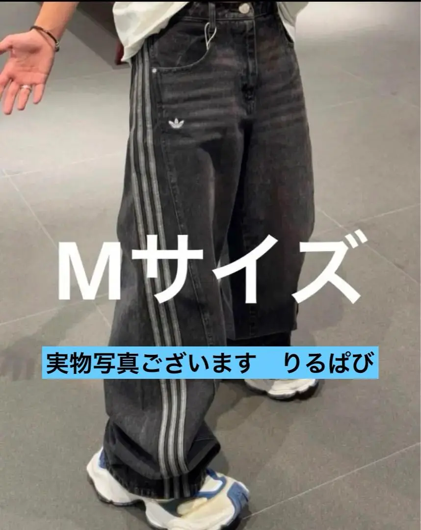 m82694656321_1.jpg?1737449586