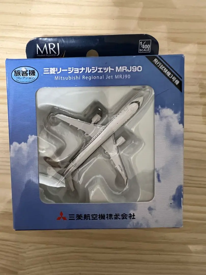 三菱リージョナルジェット MRJ90 1/400スケールモデル　２号機　3号機 三菱リージョナルジェット MRJ90 1/400スケールモデル2号機3号機