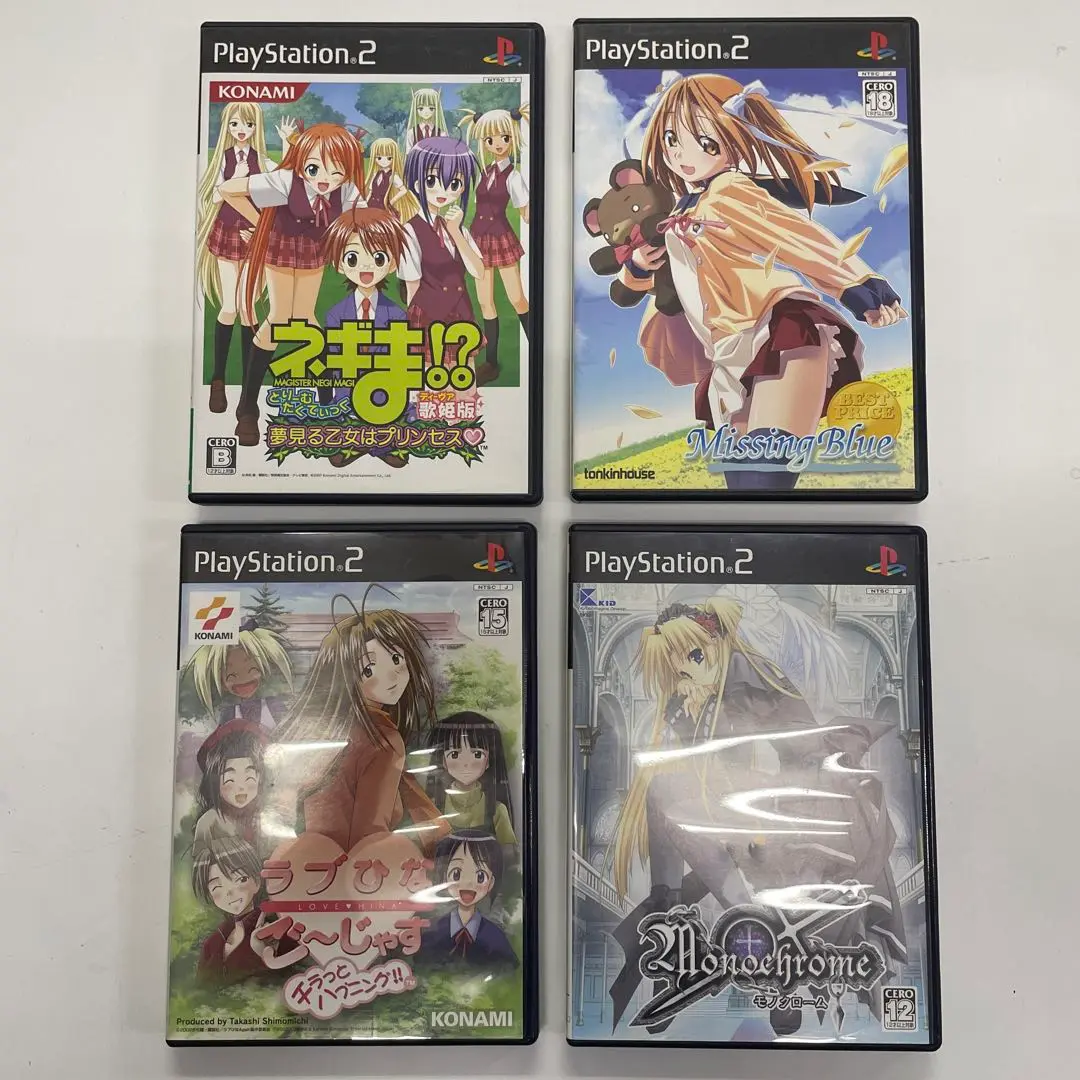 2025年最新】missing blue PS2の人気アイテム - メルカリ