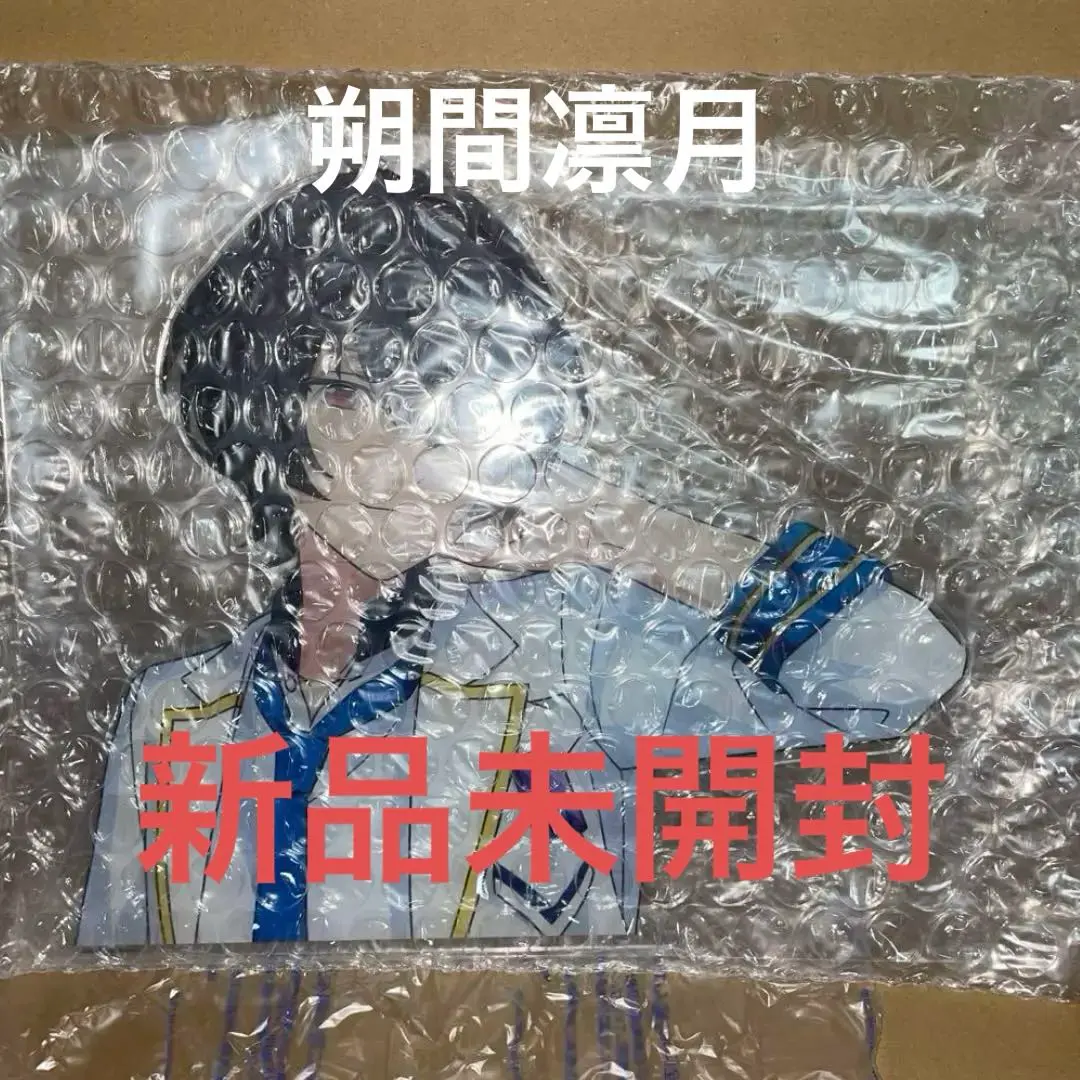 2025年最新】一緒に暮らすアクスタ 凛月の人気アイテム - メルカリ