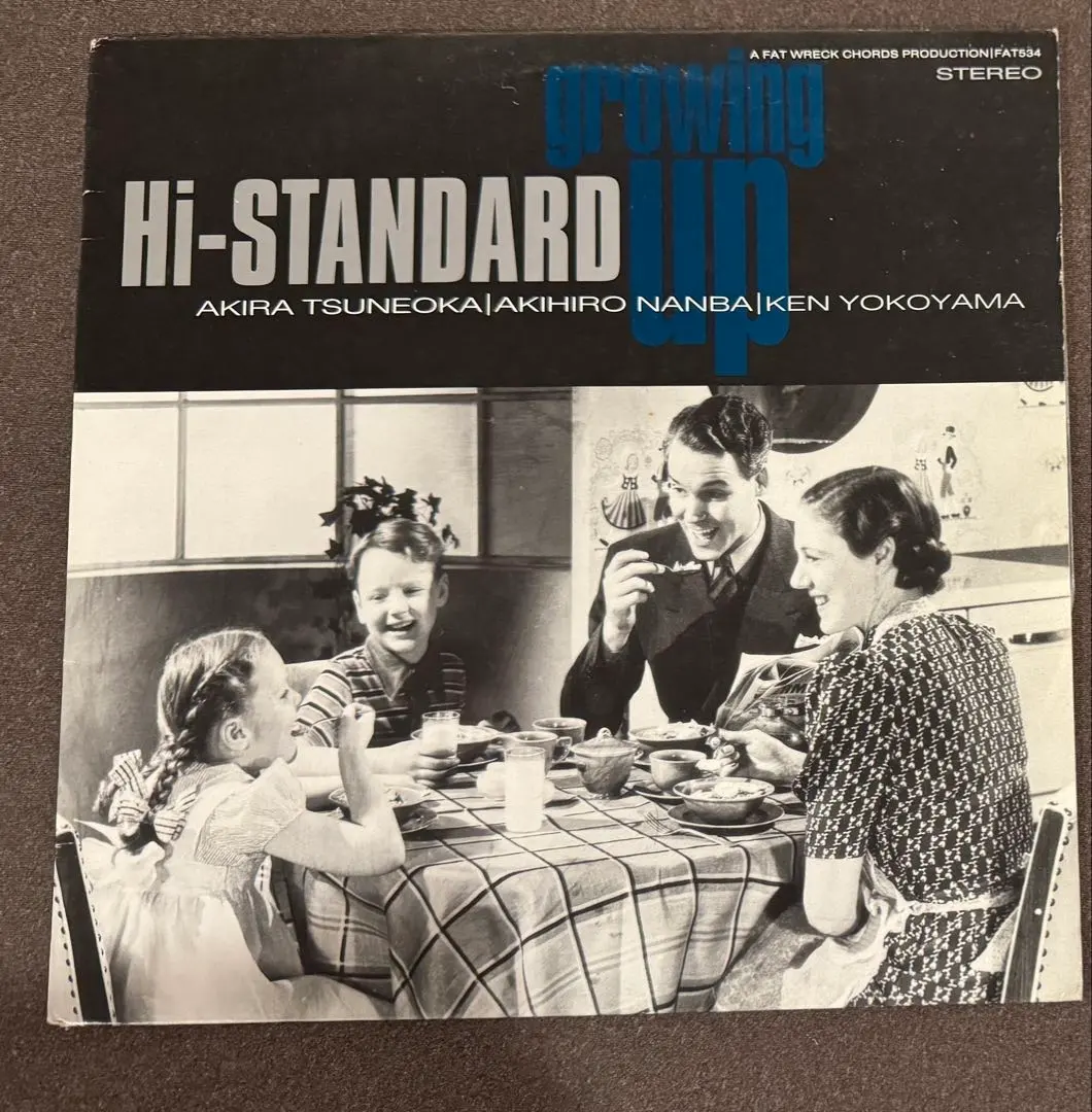 希少)HI-STANDARD レコードセット3点 Growing Up他 HI-STANDARD (ハイ スタンダード) / GROWING UP – TICRO MARKET