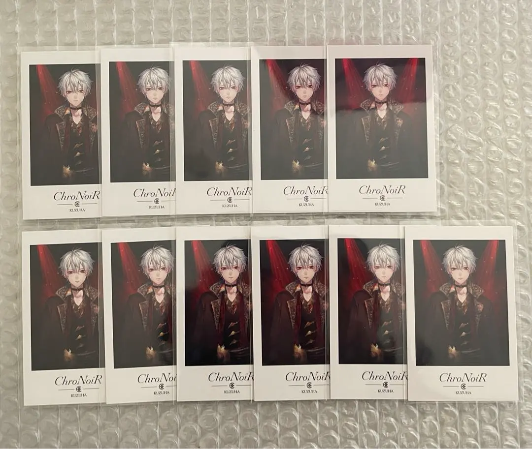 Thumbnail of ChroNoiR -Luxury Style- Cheki-style card set / Kuzuha