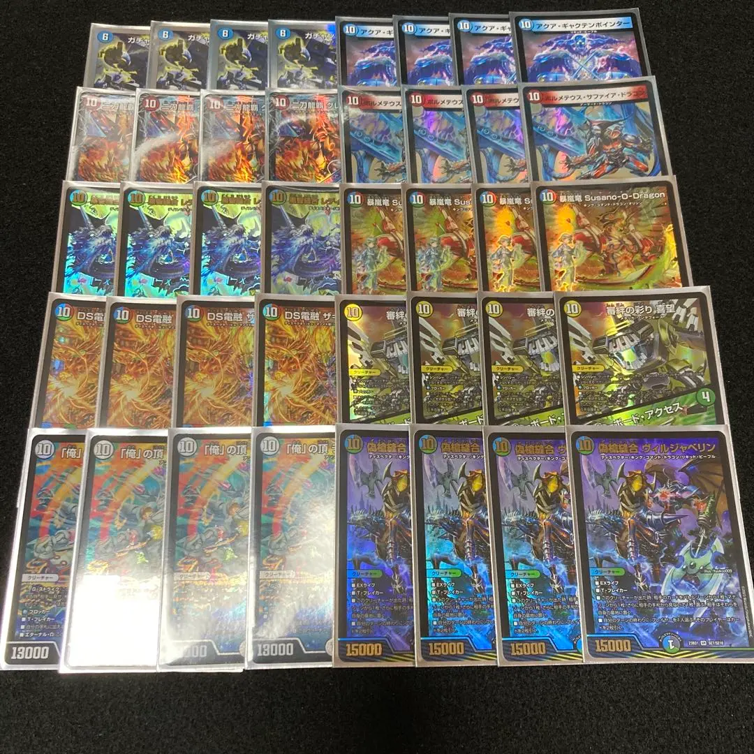 DM 10軸ガチロボ デッキ メルカリ便 10軸ガチロボ デッキ - メルカリ