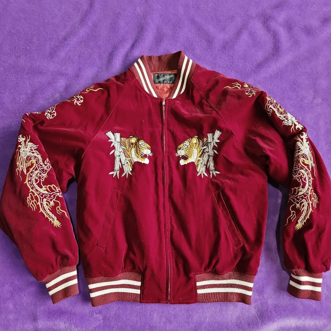 「沢尻エリカ着用」 スカジャン　別珍　80s 70s 横須賀ジャンパー 沢尻エリカ着用モデル】別珍スカジャン トラ 刺繍 ワインレッド