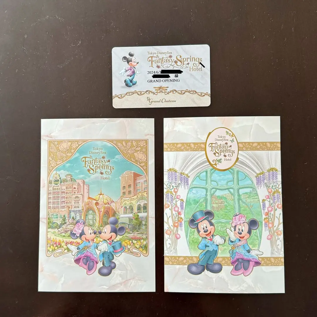 グランドシャトー アルバム ルームキー ステッカー 塗り絵 招待カード(希少品) 2025年最新】グランドシャトールームキーの人気アイテム - メルカリ