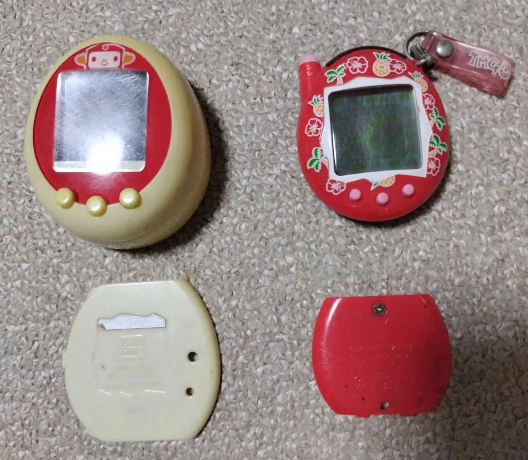 【新品未開封】 ヘキサゴンっち m52053331814_1.jpg?1727160310