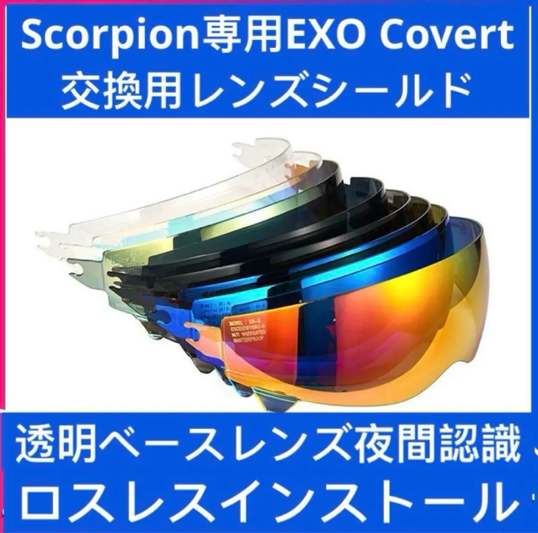 SCORPION EXO スコーピオン エクソ ビリヤードキュー 19oz SCORPION EXO スコーピオン エクソ ビリヤードキュー 19oz