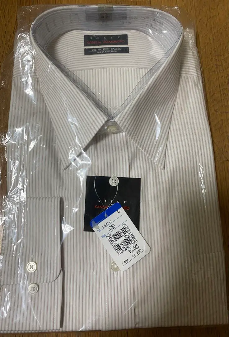 Thumbnail of 【47-80】SISSY KANSAI YAMAMOTO Striped Shirt