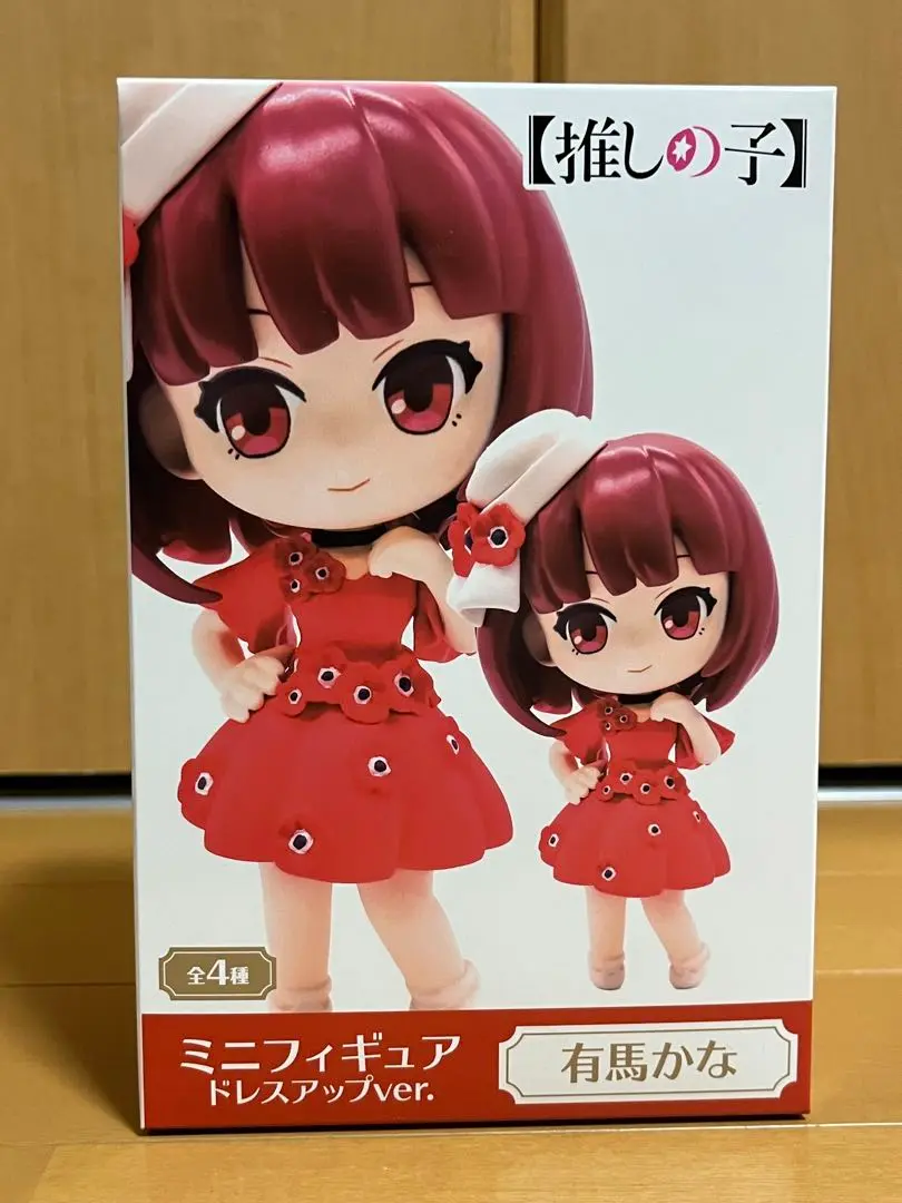 2025年最新】推しの子 ミニフィギュア ドレスアップver．の人気