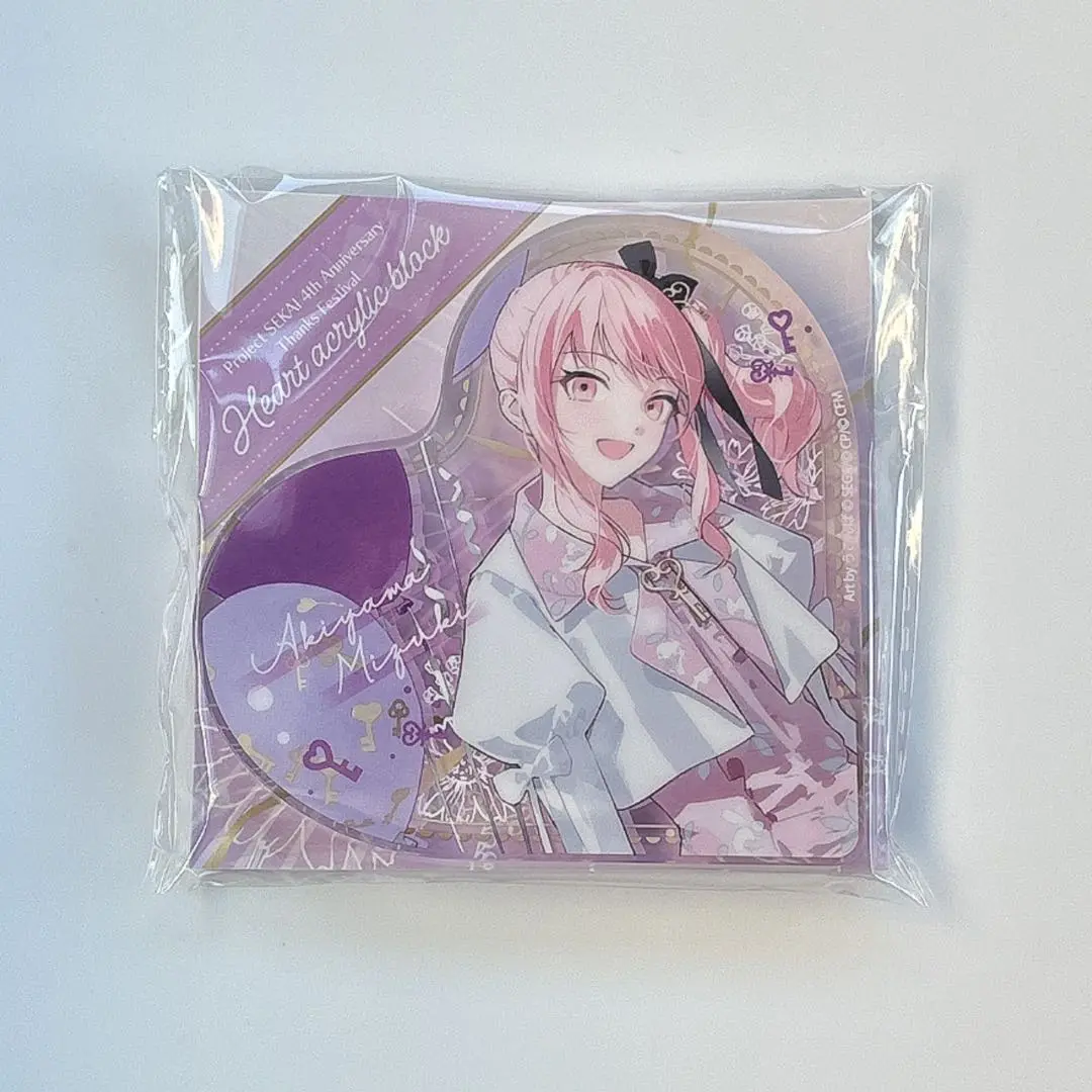 感謝祭ハート型アクリルブロック　暁山瑞希 Amazon.co.jp: 暁山瑞希 アクスタ ハート型アクリルブロック