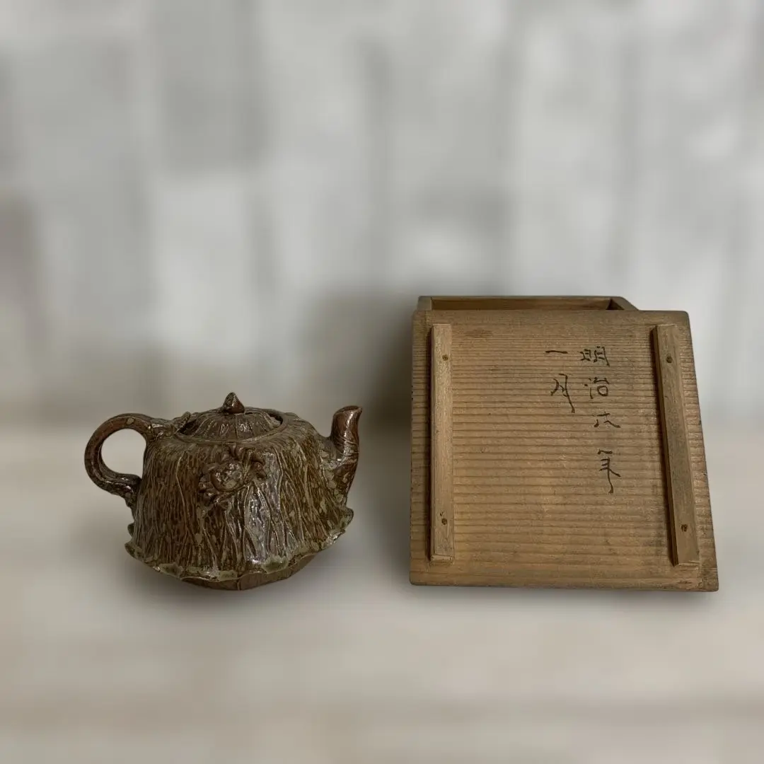 希少！新品未使用】楽山焼 天神蟹煎茶器揃6点セット 急須 湯呑み