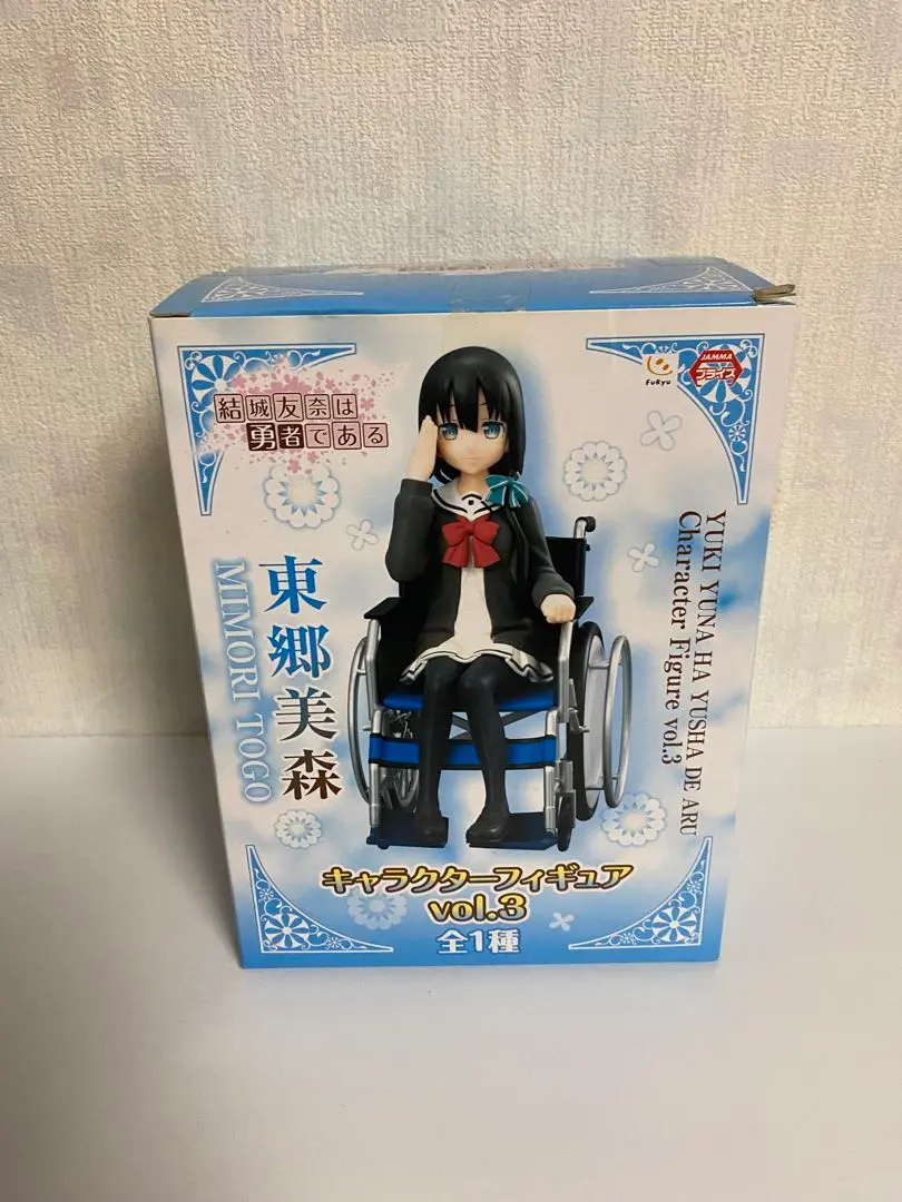 結城友奈は勇者である 東郷美森 キャラクターフィギュアvol.3 プライズ フリュー qqffhab 結城友奈は勇者である キャラクターフィギュアVol.3 東郷美森