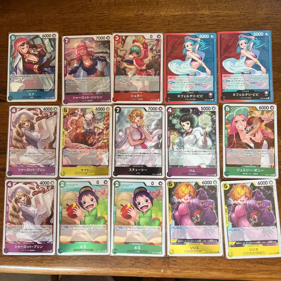 Thumbnail of One Piece Card Game Heroines Edition Card Set - Mint Condition