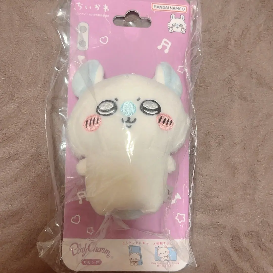 Thumbnail of New, Unused Chikawa Play Charm, Momonga (Flying Squirrel)