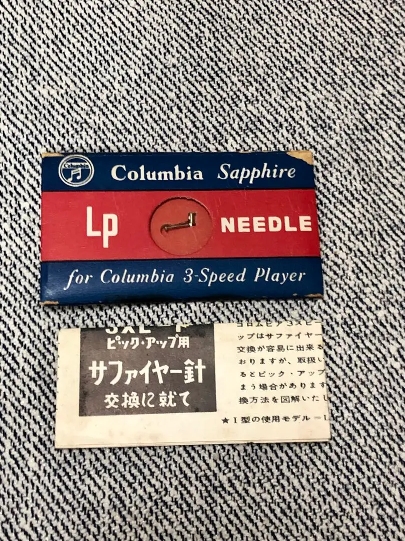 値下げ相談okです！スウィング　ナショナル　コロムビア等　レコード針 2025年最新】日本コロムビア レコード針・カートリッジの人気