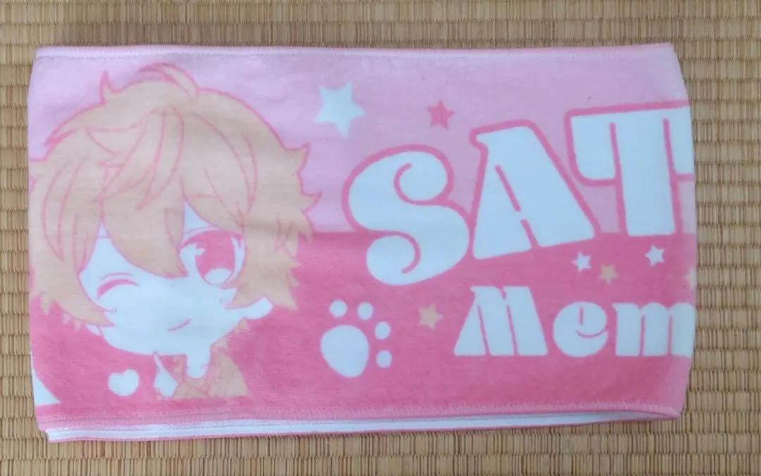 Thumbnail of StPri towel Satomi