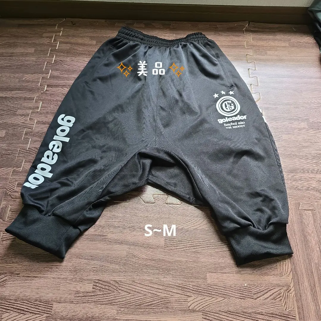 ゴレアドール　サルエルパンツ サッカー,サッカーウェア・フットサルウェアのゴレアドール