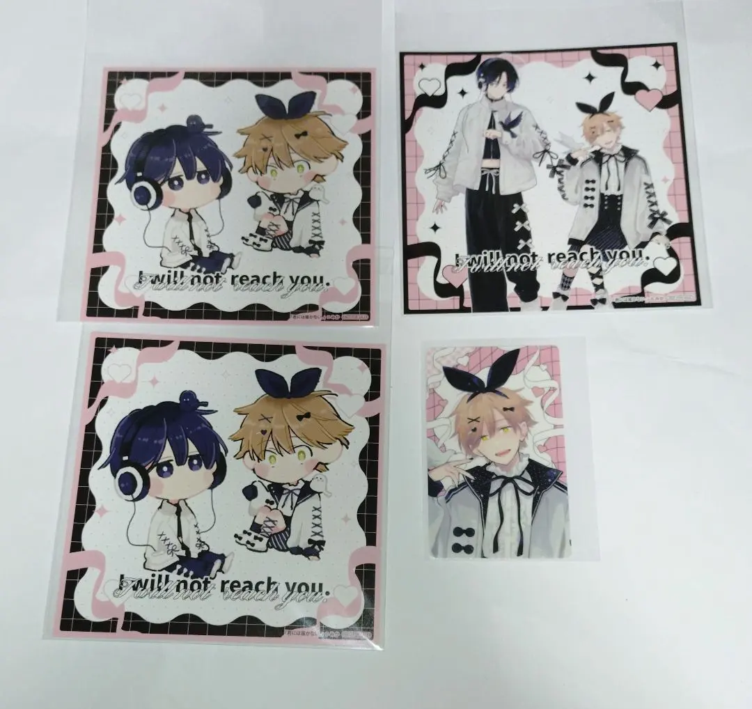 Thumbnail of I Can't Reach You. Mini Shikishi/Trading Card