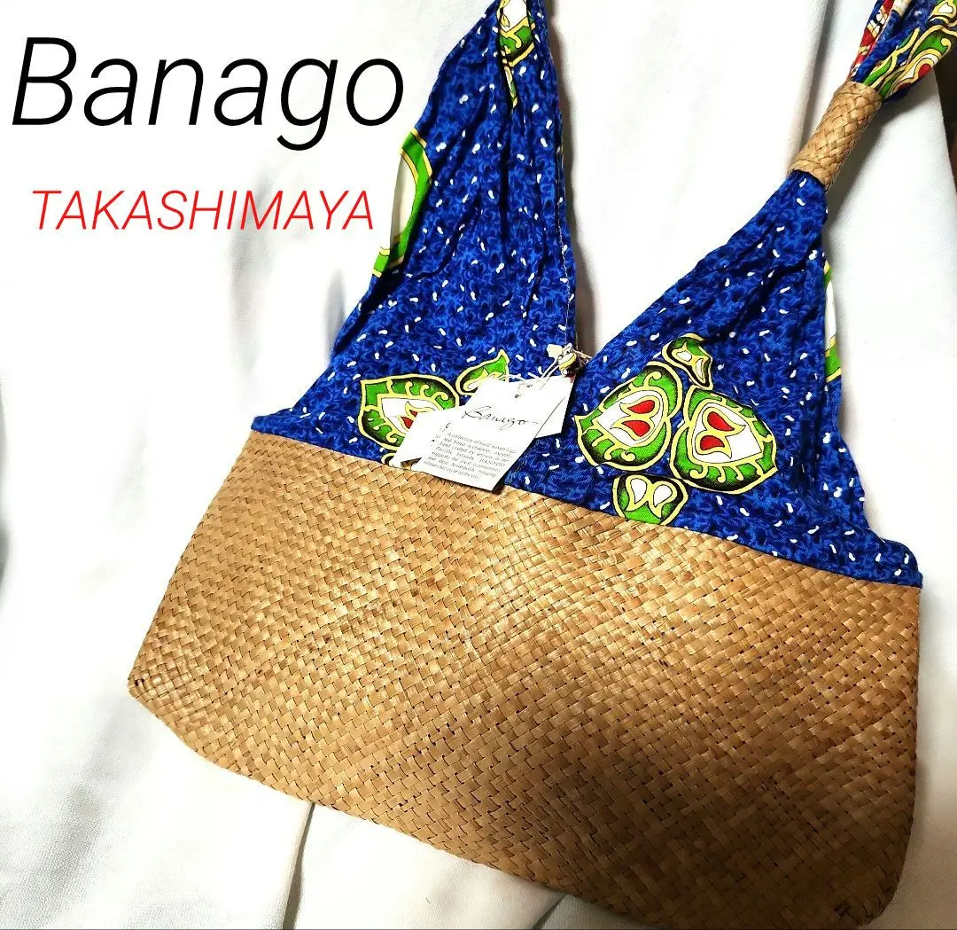 2025年最新】Banagoの人気アイテム - メルカリ
