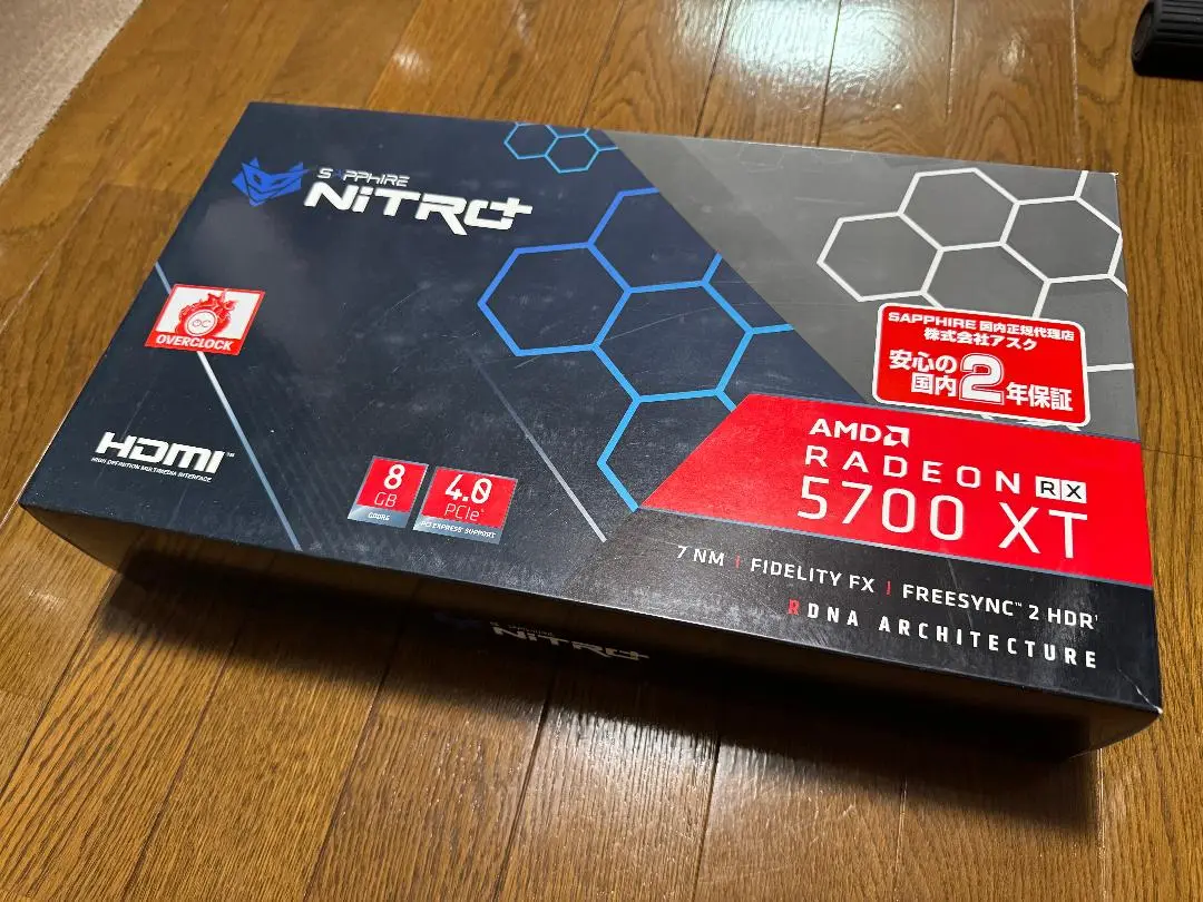 2025年最新】5700xt nitroの人気アイテム - メルカリ