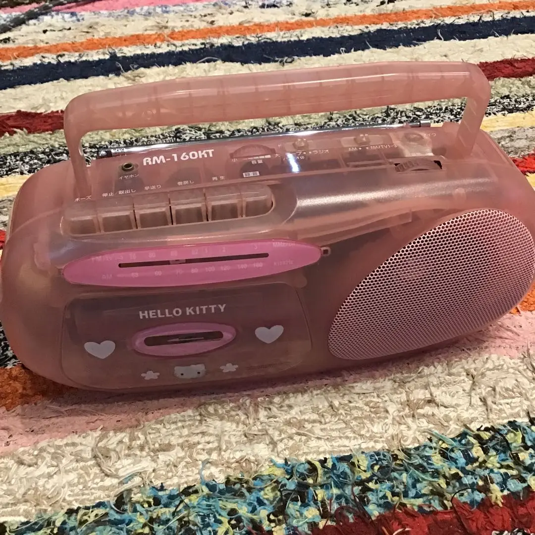 <未使用・動作品>希少レトロ　ハローキティ　ラジオカセット　RM-160KT ハローキティ AM/FM ラジオカセットレコーダー RM-120KT 昭和