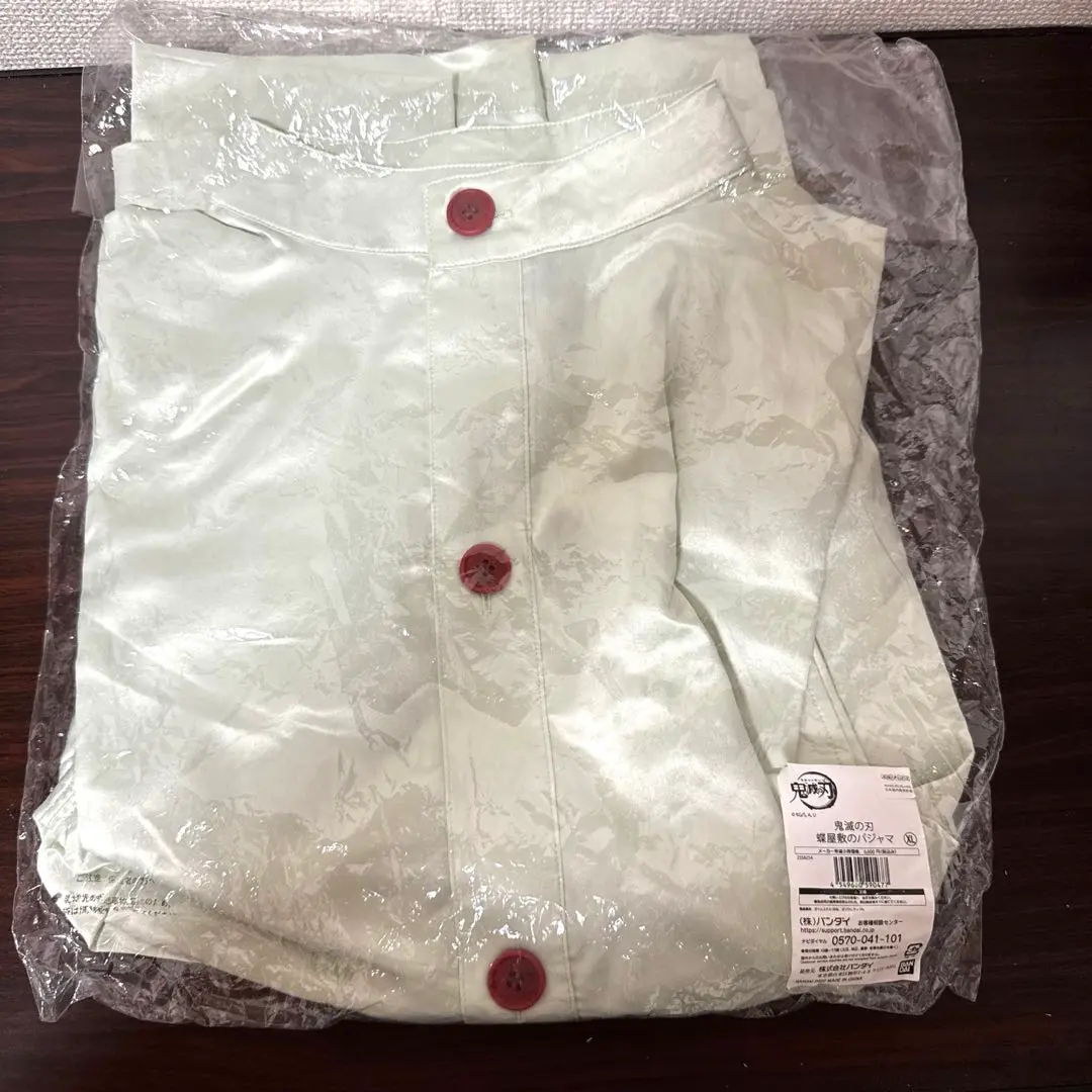 鬼滅の刃　プレミアムバンダイ　蝶屋敷のパジャマ　　Sサイズ　未開封 鬼滅の刃 蝶屋敷のパジャマ【十五次受注：2022年5月発送】 | 鬼