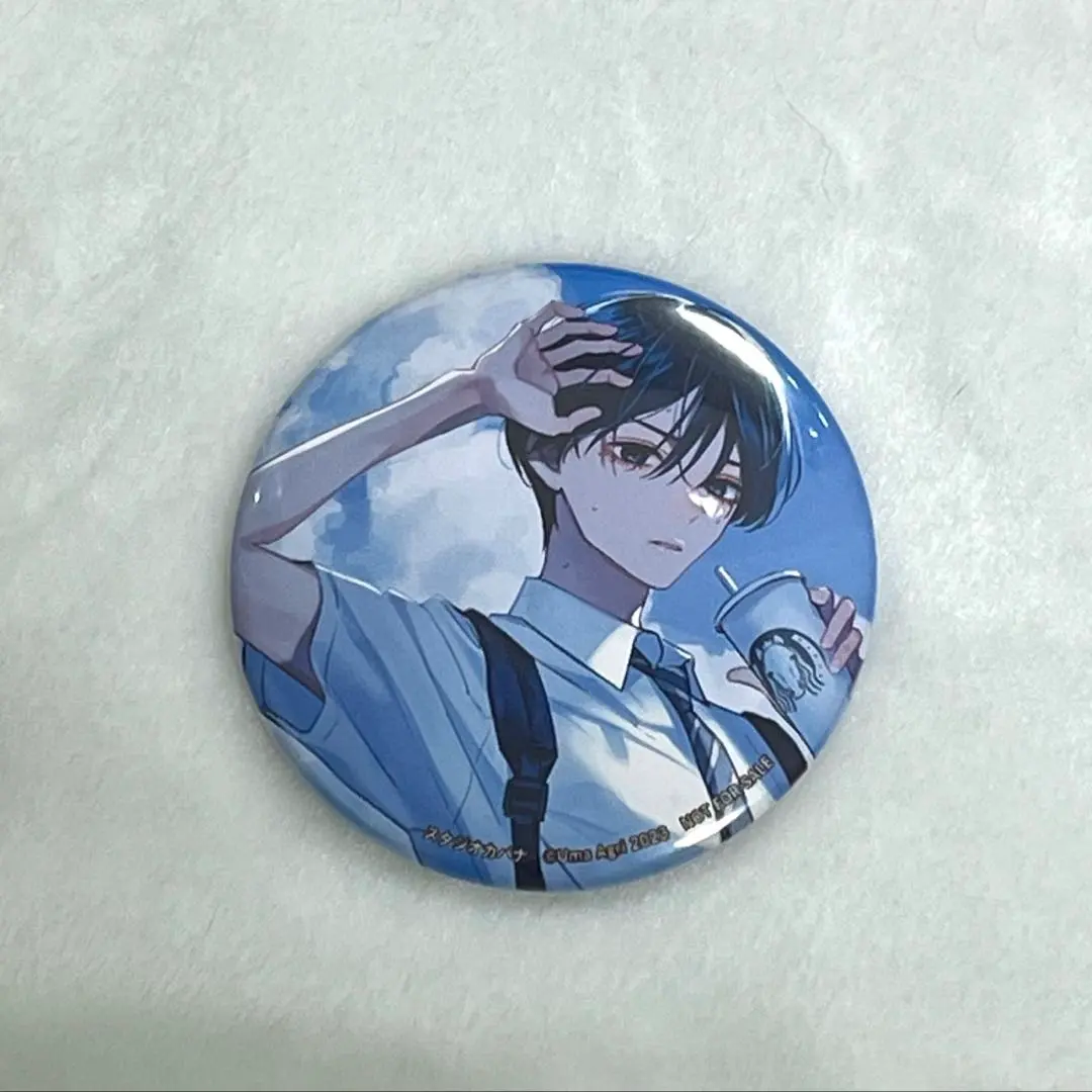 Thumbnail of Studio Cabana Yusuke Kusaka Can Badge