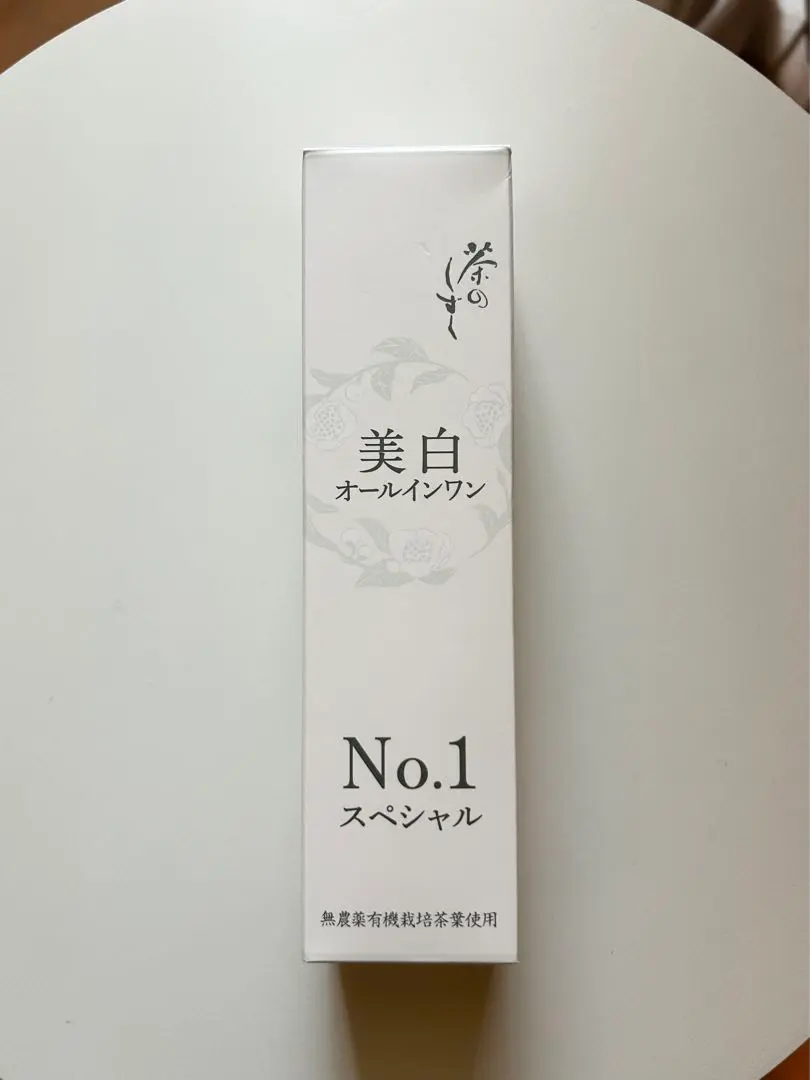 茶のしずく　美白オールインワン　No.1スペシャル　　　　　新品未開封品 2025年最新】茶のしずく ジェルの人気アイテム - メルカリ